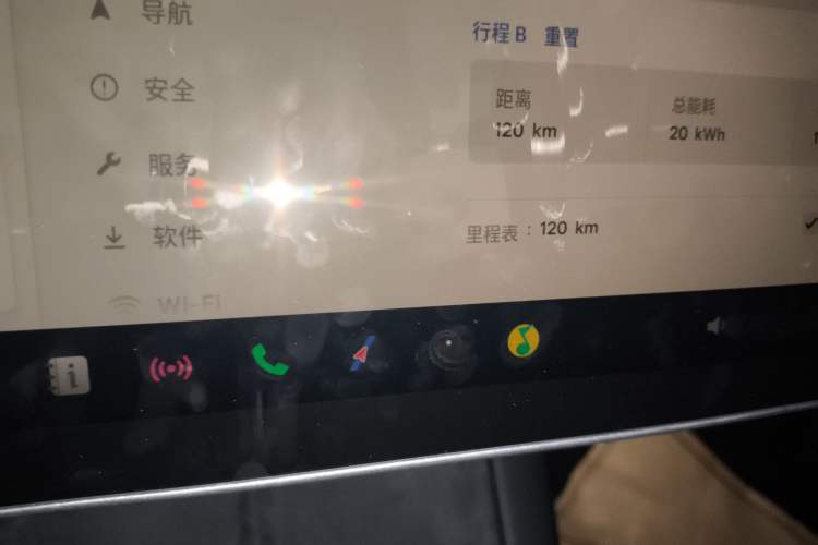 Used Tesla Model Y 2024 Rear-Wheel-Drive Version