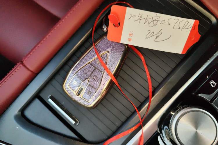 Used Changan CS75 PLUS 2020 2.0T Automatic Flagship Edition