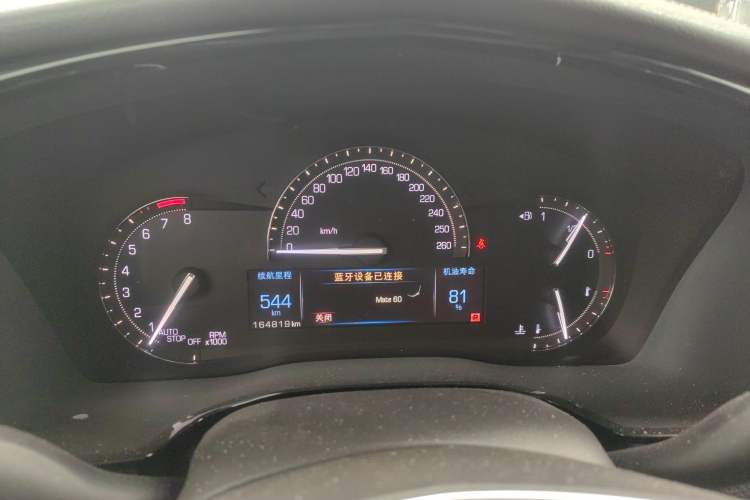 Used Cadillac XT5 2017 Anniversary Edition 25T Luxury Model
