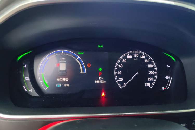 Used Honda Elysion 2022 2.0L eHEV Prestige Edition