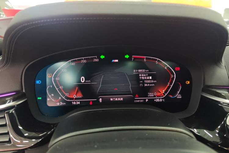 Used BMW 5 Series 2020 530Li Leading Model M Sport Package Instrument Cluster