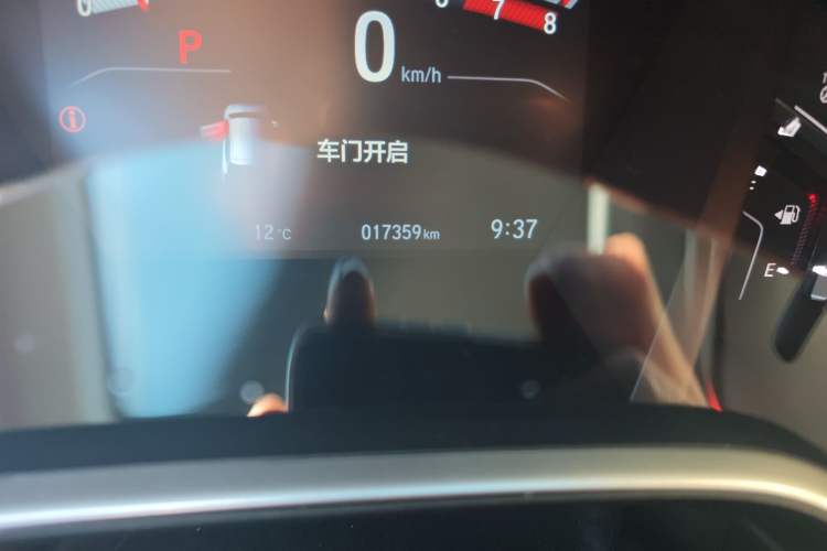 Used Honda CR-V 2021 240TURBO CVT Four-Wheel Drive Luxury Edition
