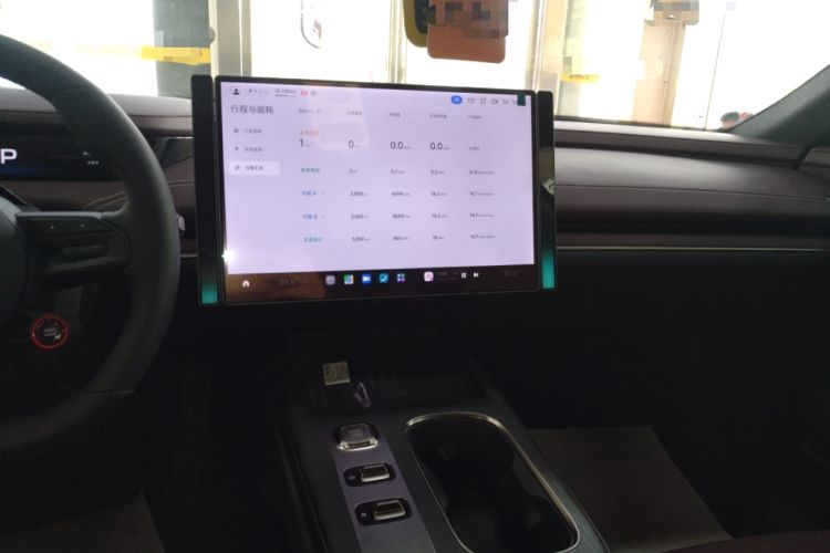 Used Xiaomi Auto SU7 2024 Rear-Drive Long-Range Intelligent Driving Version
