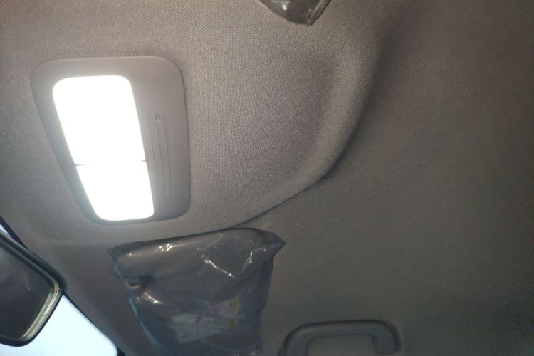 Used Geely Galaxy Geome 2025 310km Youth Edition Headliner