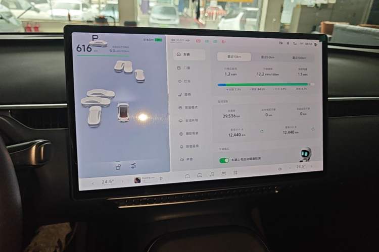 Used XPeng MONA M03 2024 620 with Ultra-Long Range
