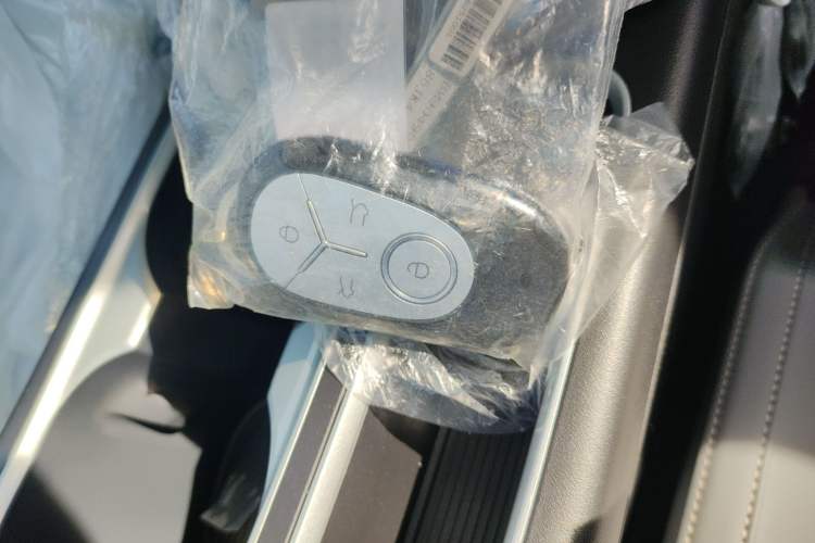 Used Geely Galaxy Geome 2026 Model 310km Youth Edition Vehicle Key