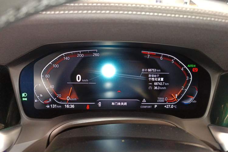 Used BMW 3 Series 2022 325Li M Sport Package Instrument Cluster