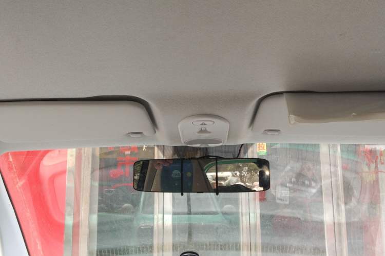 Used Bestune Pony 2024 170km Range Energizing Horse Headliner