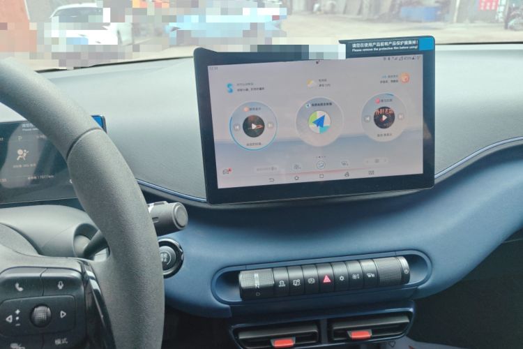 Used BYD Seagull 2024 Honor Edition 305km Dynamic Version
