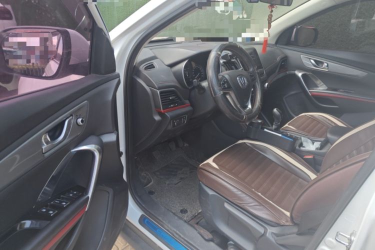 Used CHANGAN CS55 2017 1.5T Manual Colorful Edition
