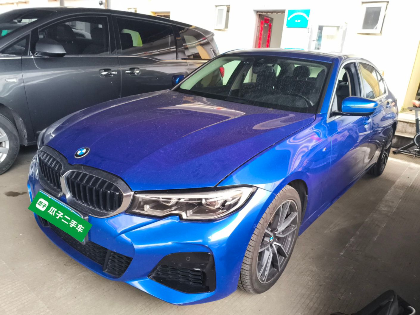 Parte inferior delantera