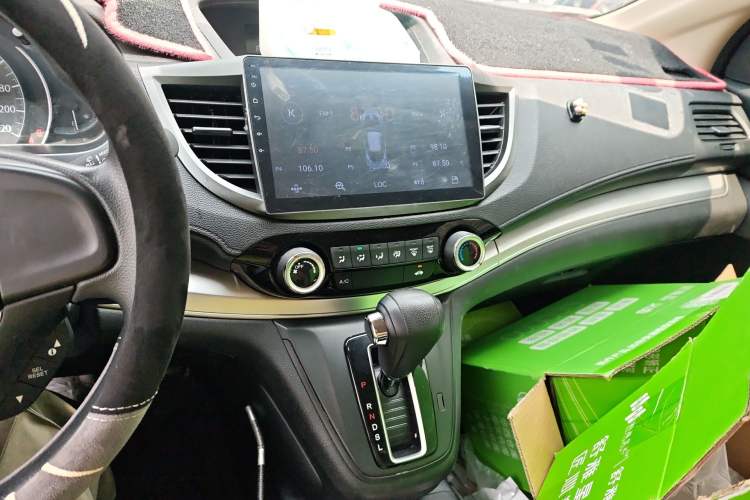 Used Honda CR-V 2016 2.0L Two-Wheel Drive Classic Edition