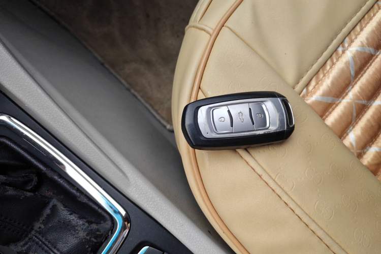 Used Geely Auto Emgrand 2014 Sedan 1.5L CVT Elite Model
