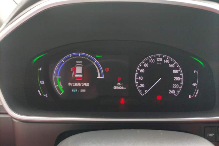 Used Honda Elysion 2022 2.0L eHEV Prestige Edition
