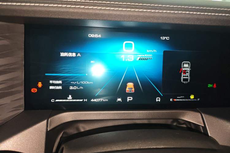 Used Tank 300 2023 Off-Road Edition 2.0T Conqueror Instrument Cluster