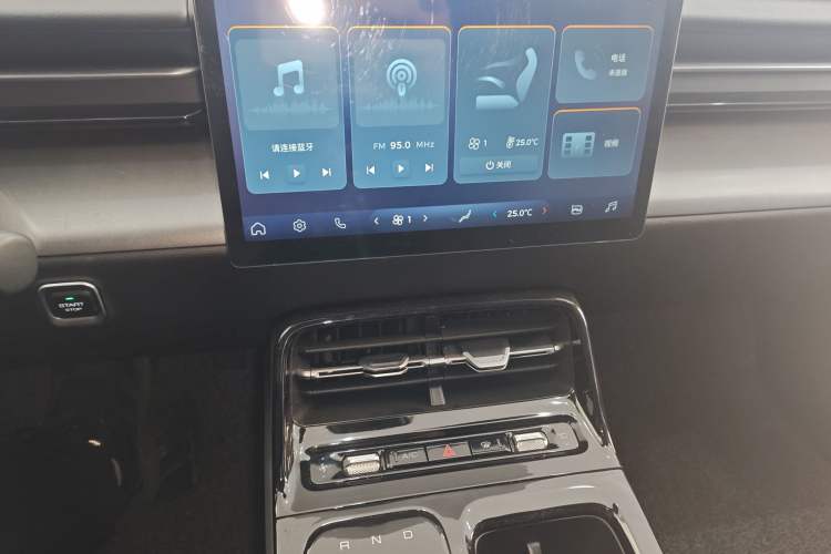 Used Wuling E5 2024 410 km Standard Version