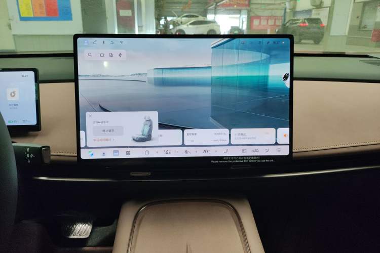 Used Nissan N7 2025 510 Max
