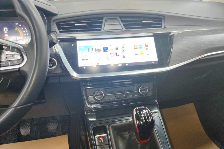 Used Geely Auto Emgrand GS 2020 1.4T Manual Ya