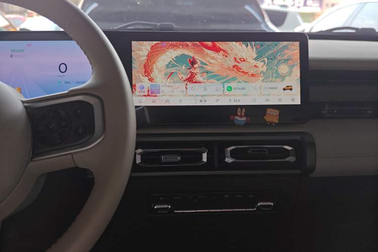 Used Baojun Spark 2023 Flagship Edition