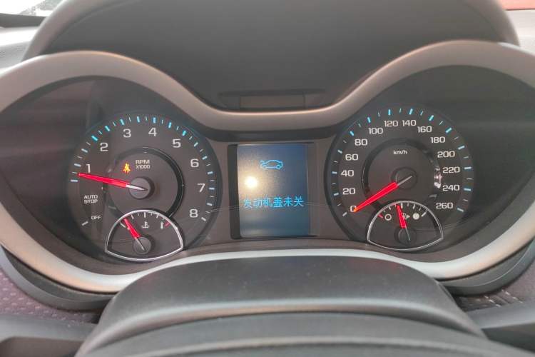 Used Chevrolet Malibu 2018 530T Automatic Luxury Edition