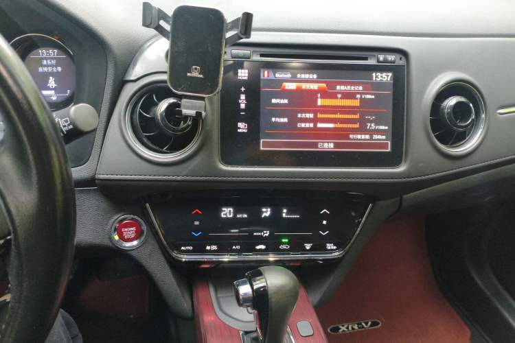 Used Honda XR-V 2015 1.8L VTi CVT Luxury Edition Audio And AC Panel