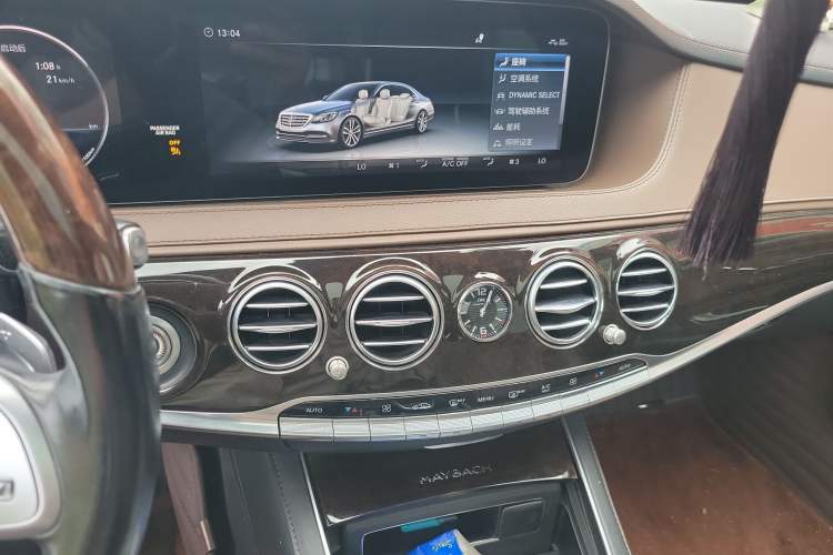 Used Mercedes-Benz Maybach S-Class 2018 S 450 4MATIC
