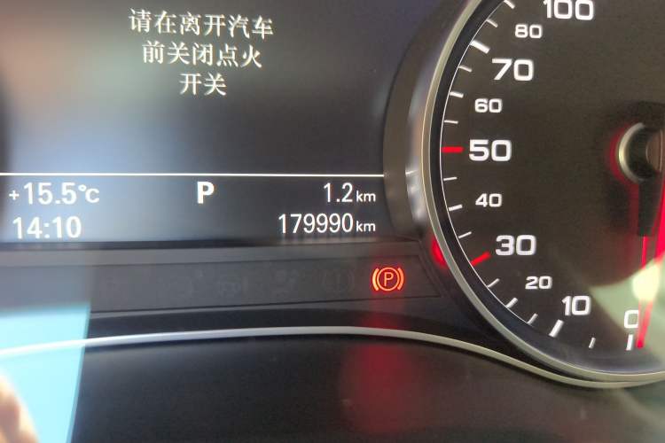 Used Audi A6L 2014 TFSI Standard Model