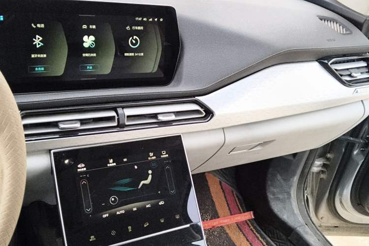 Used BAIC Beijing X7 PHEV 2020 PHEV Trendy Edition Audio And AC Panel