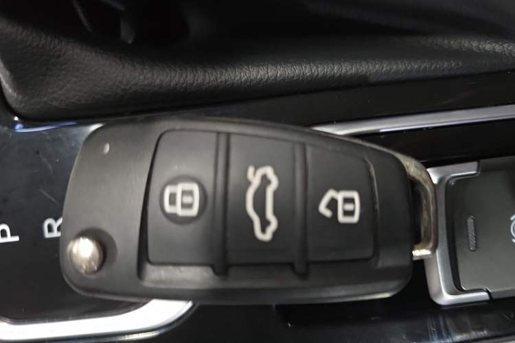 Used Chery Arrizo 5 2021 PRO 1.5L CVT Youth Edition Vehicle Key