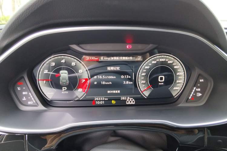 Used Audi Q3 2023 Updated 45 TFSI quattro Stylish and Dynamic Edition