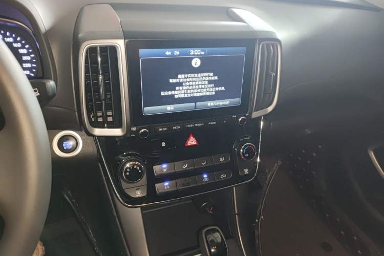 Used Hyundai ix35 2020 2.0L Automatic 2WD Zhiyong·Changxiang Edition Audio And AC Panel