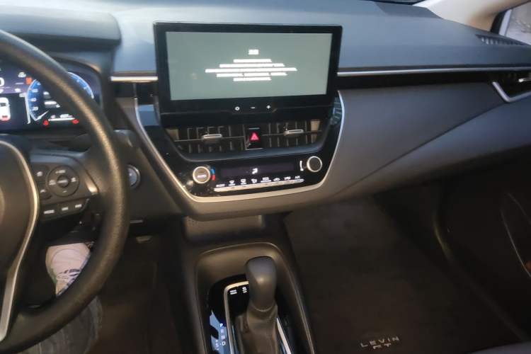 Used Toyota Levin 2023 Dual-Motor 2.0L Luxury Edition
