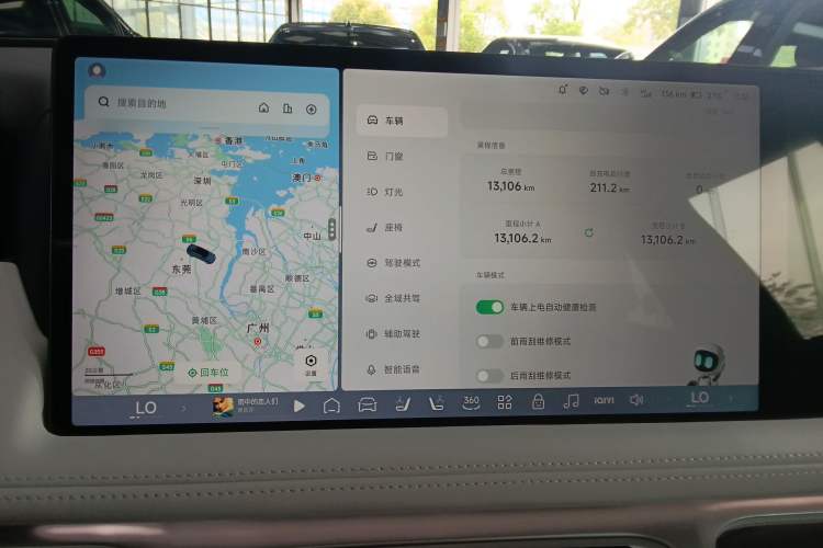 Used XPeng G9 2025 625 Long-Range Max