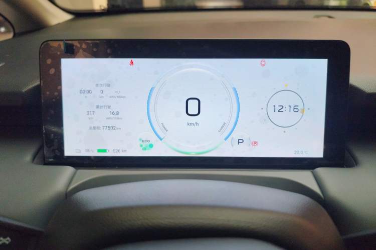 Used AION Y 2023 Plus 610 Smart Edition Ternary Lithium