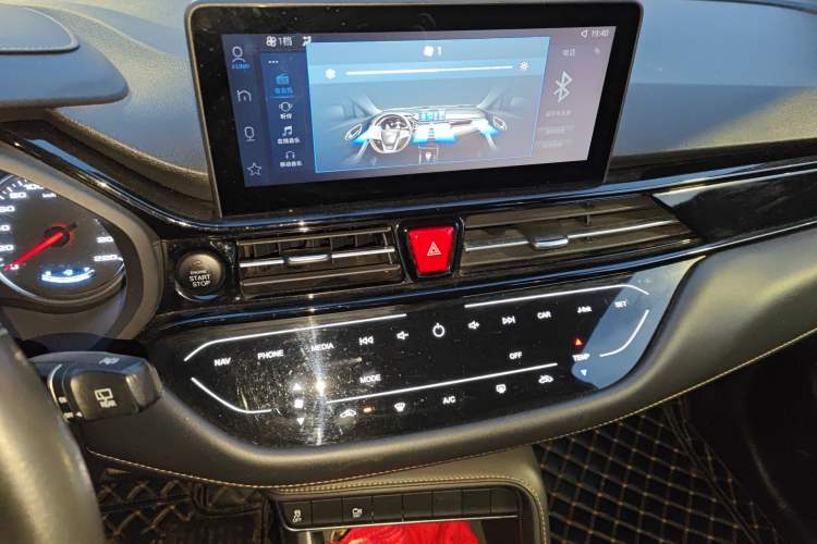 Used JAC Group Refine S4 2019 1.5T Manual Dream Edition Audio And AC Panel