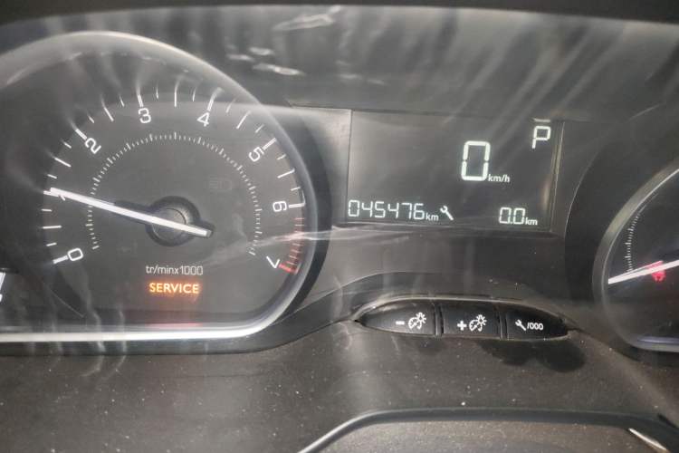 Used Peugeot 2008 2014 1.6L Automatic Fashion Edition
