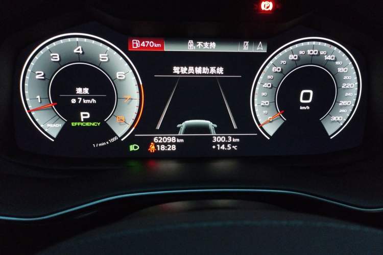 Used Audi Q8 2019 55 TFSI Luxury Dynamic Model Instrument Cluster