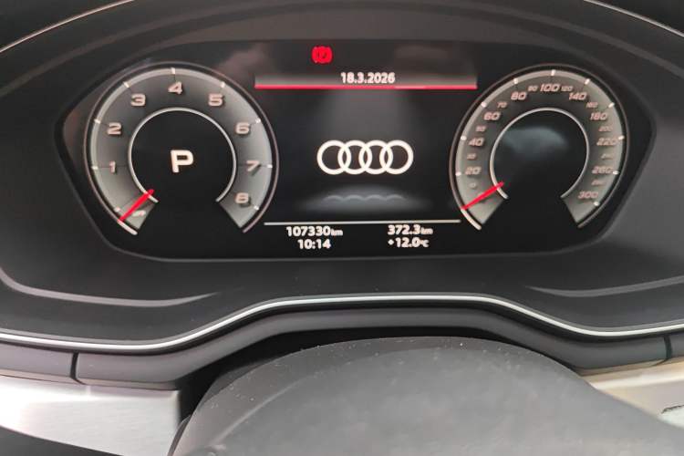 Used Audi A4L 2020 40 TFSI Luxury Dynamic Model
