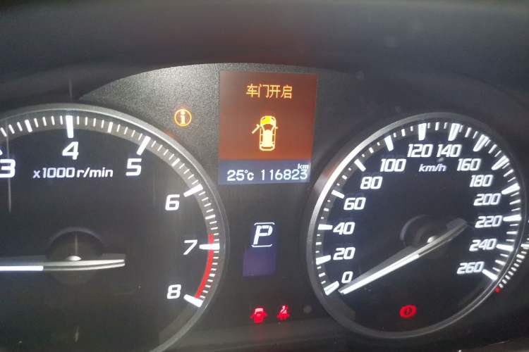 Used Acura RDX 2013 3.0L Two-Wheel Drive Elite Edition