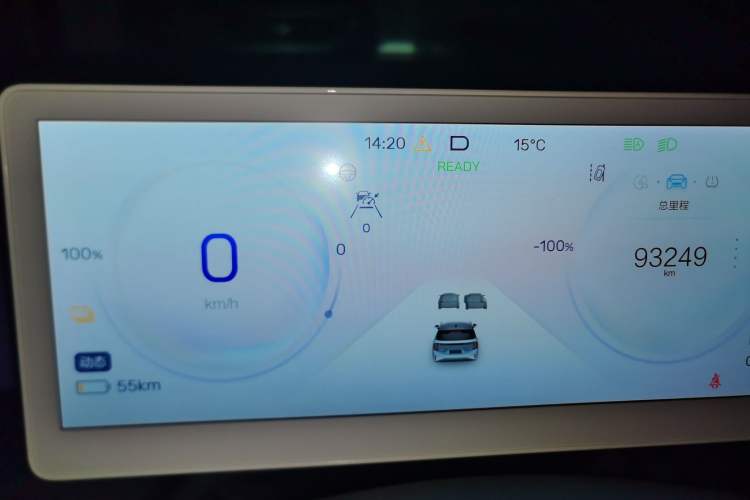 Used ARCFOX Kaola 2023 Family Edition
