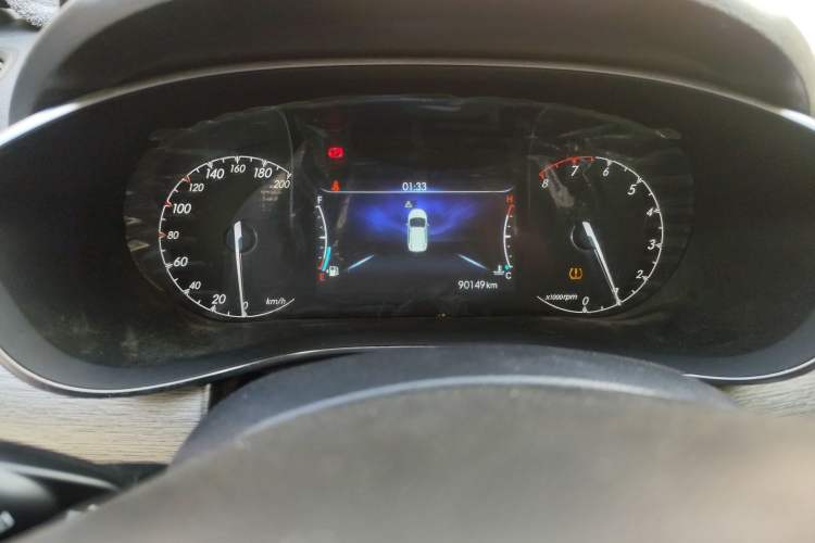 Used BAIC Changhe Q35 2018 1.5L Manual Cool Edition