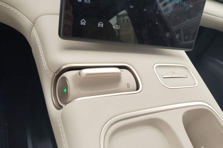 Used Nio ES6 2024 75 kWh
