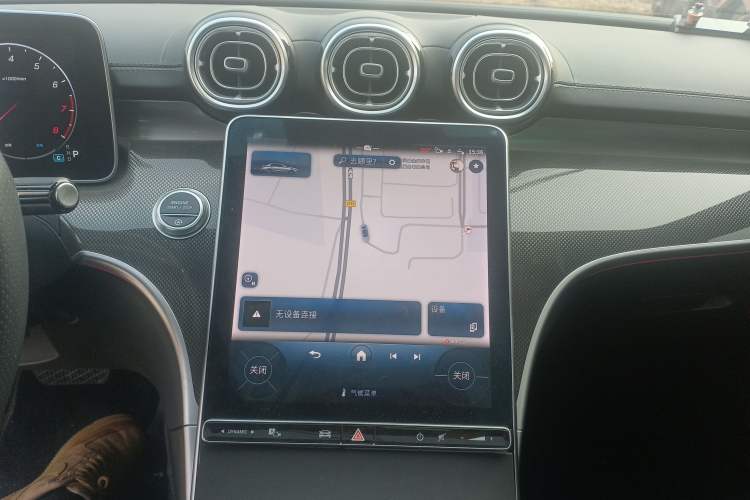 Used Mercedes-Benz C-Class 2023 C 260 L Bright Night Sports Edition
