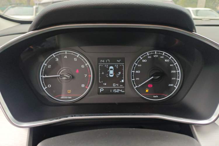Used Geely Auto Coolray 2024 1.5T DCT Longteng Edition
