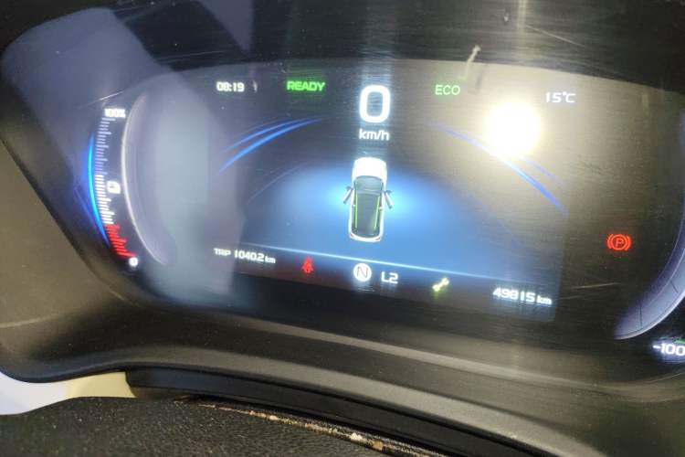 Used Geometry EX3 Kung Fu Cow 2021 Tough Bull Cow
