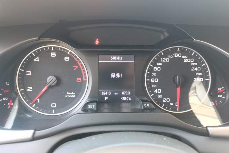 Used Audi A4L 2010 2.0 TFSI Luxury Model
