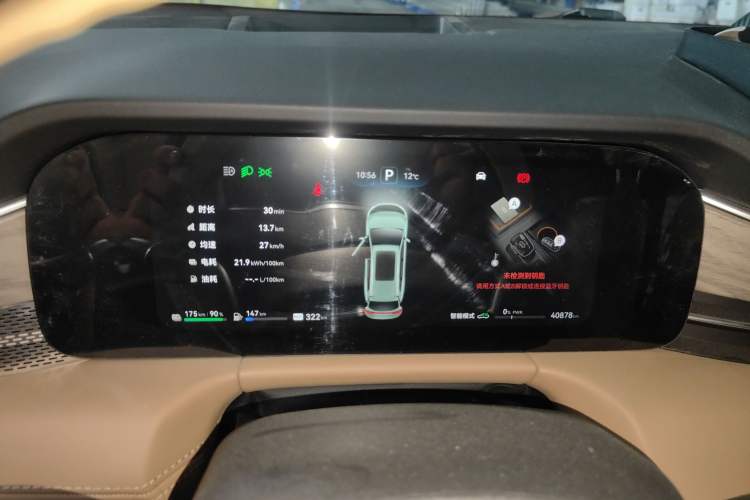 Used Hima AITO M7 2022 1.5T Rear-Drive Comfort Edition