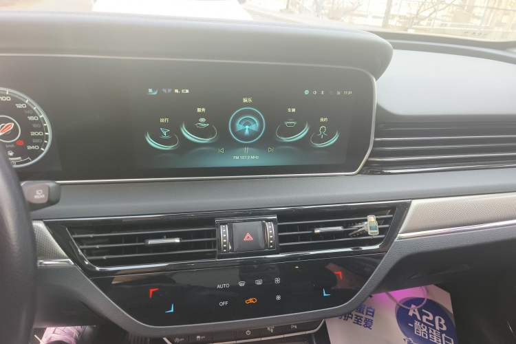 Used Hongqi HS5 2022 Revised Version 2.0T Smart Connect Flagship Edition