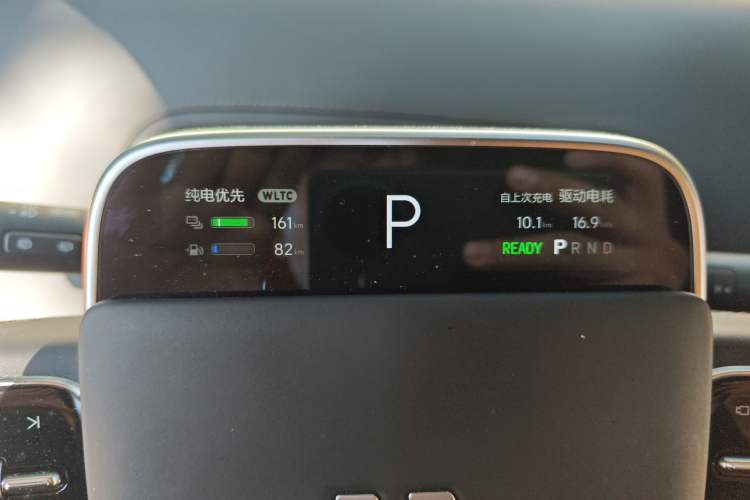 Used Li Auto L8 2023 Pro Model
