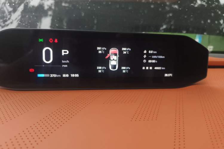 Used Hyptec HT 2024 670 Advanced Intelligent Driving Version
